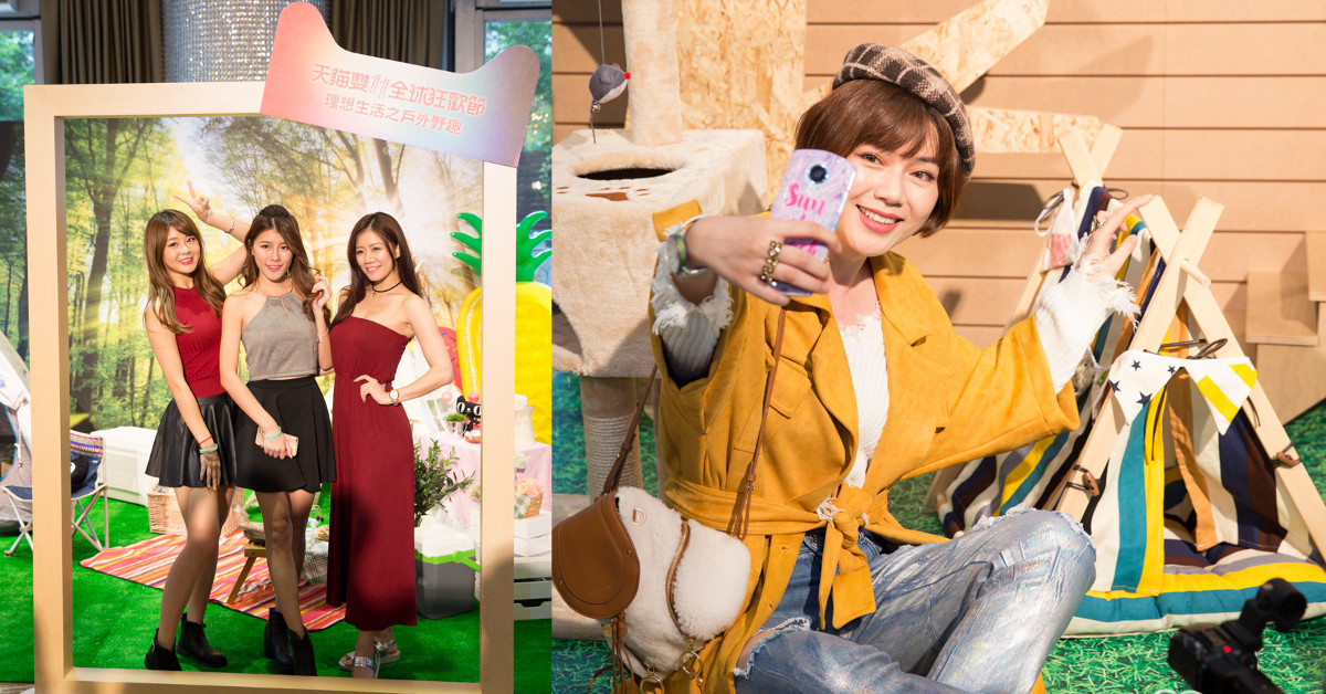 每年都在等天貓雙11的血拼大確幸！5項小祕技輕鬆get優惠 淘寶、雙11、小確幸、網購、天貓