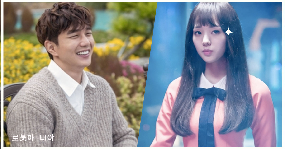 蔡秀彬飾演機器人美到不科學！《不是機器人啊》和人類俞承豪譜戀情 不是機器人啊、俞承豪、蔡秀彬、嚴基俊、黃承言、君主－假面的主人、最強送餐員、韓劇