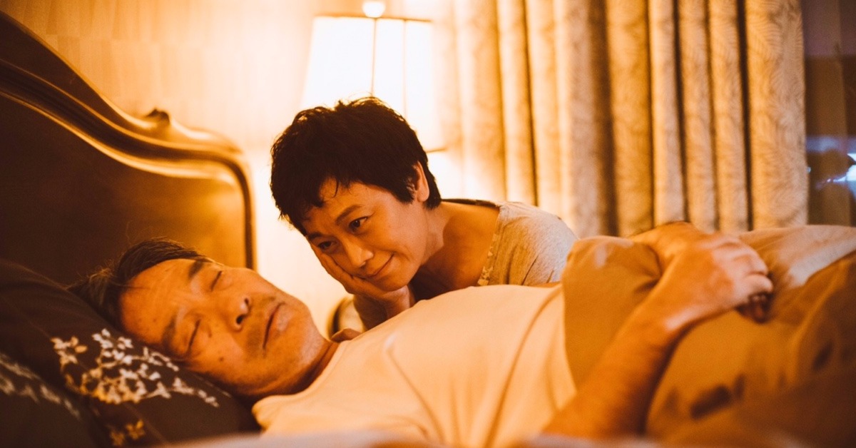 你要等負心漢一輩子嗎？張艾嘉編導新片《相愛相親》寫情書惹哭觀眾 張艾嘉、相愛相親、金馬54、金馬54嗎、三代同堂、愛情、小三、一輩子、劉若英、田壯壯、相守、唯一的妻子