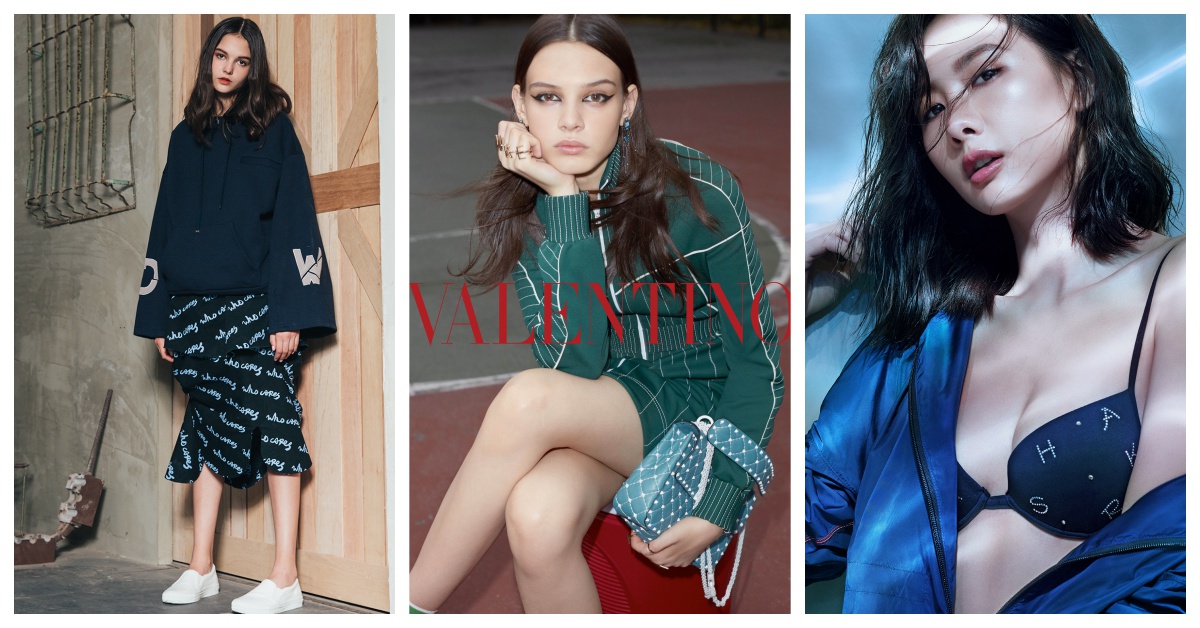 想知道2017延續到2018的流行趨勢？只要先掌握時尚運動風就對了！ 時尚運動風、穿搭、流行、VALENTINO、GUCCI 、Paul&Shark、WHO CARES X Daniel Wong