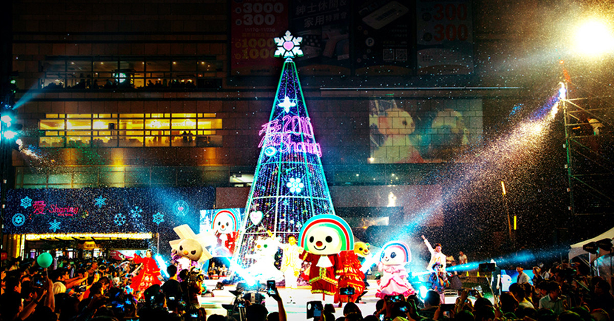 燈海美到讓人戀愛了！盤點亞洲超夢幻耶誕燈會 聖誕樹、浪漫、告白、亞洲、愛sharing