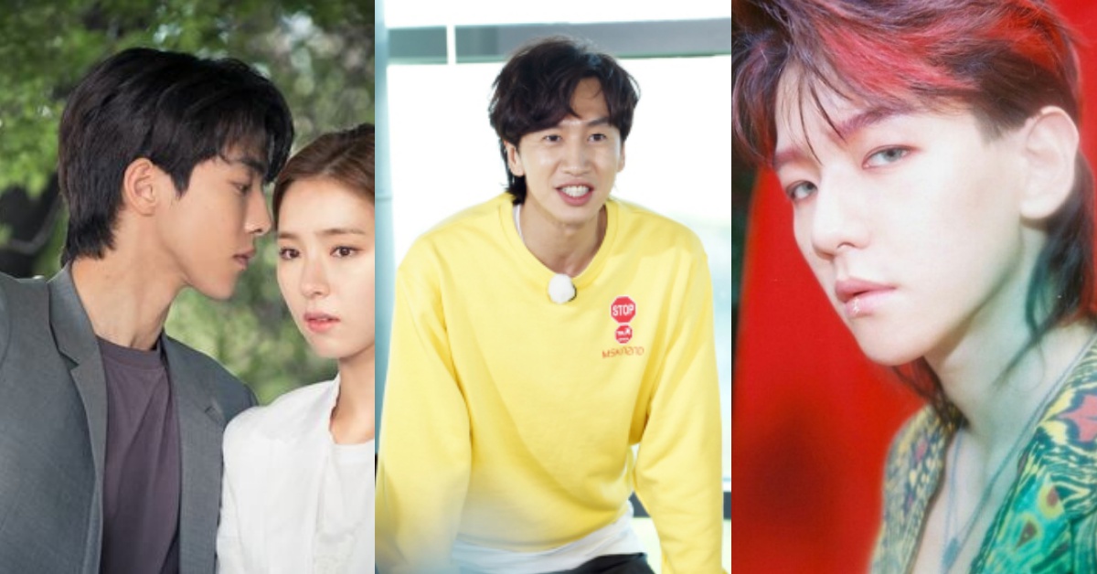 光洙就是剪壞的例子？伯賢、GD的「wolf cut」髮型不夠帥不要輕易嘗試 wolf cut、狼剪頭、狼髮、髮型、李光洙、伯賢、GD、宋旻浩、Zico、Dean、南柱赫、David Bowie