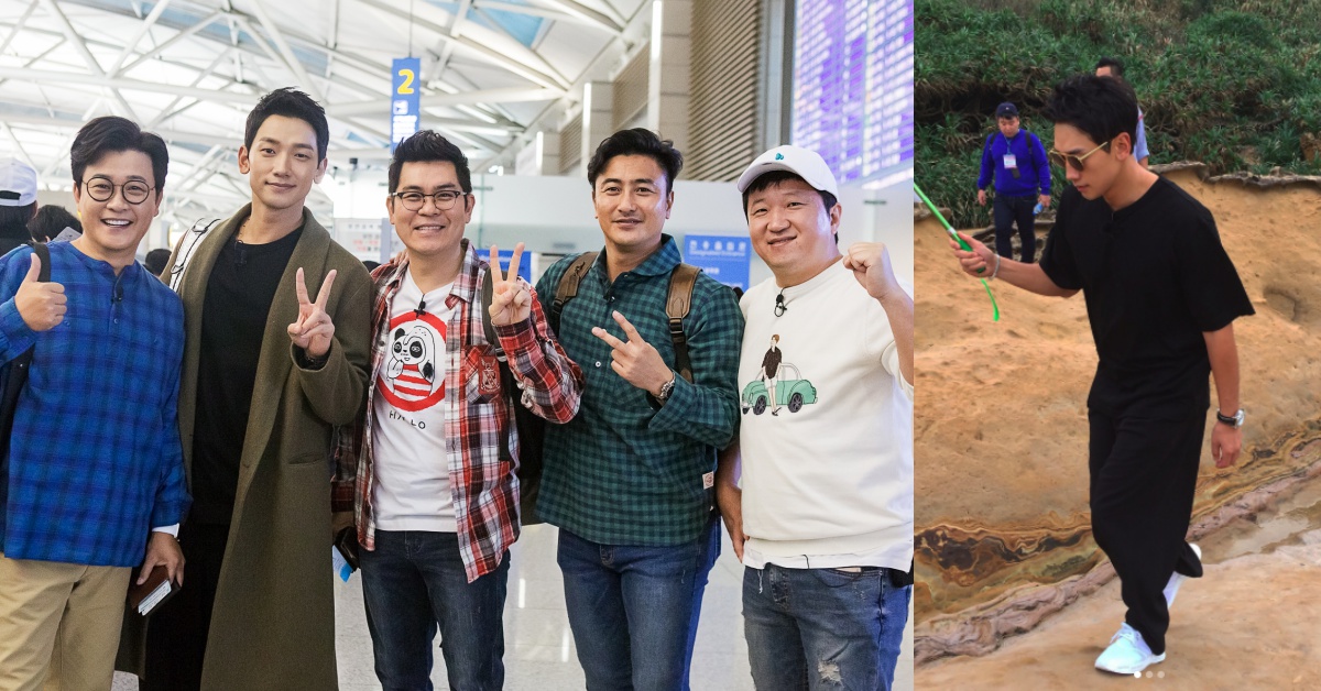 Rain來台拍攝《團結才能火》！停留三天兩夜體驗台灣東北部之美 團結才能火、Rain、韓國綜藝、鄭亨敦、金成柱、安貞桓、金勇萬、The unit