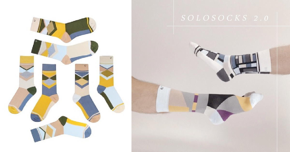 不怕落單的襪子終於來了！「SOLOSOCKS 2.0」讓你懶出新高度 SOLOSOCKS 2.0、襪子、懶人、德國、URU Design、設計、幾何