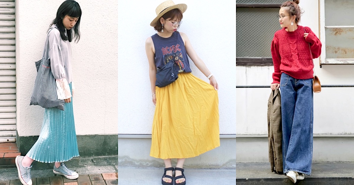 幸運調色盤：12星座明天穿什麼？（11/13-11/19） 星座、幸運物、穿搭、開運、顏色、色彩、時尚、幸運調色盤、運勢、單品、流行、星座穿搭