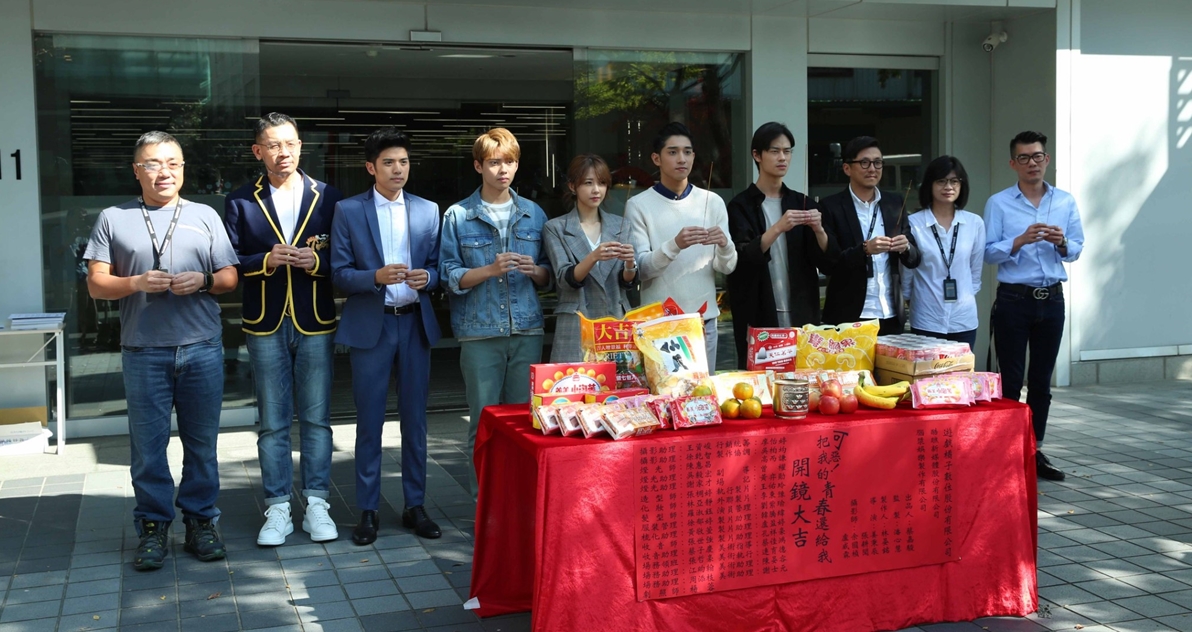 「喜歡肚子肉肉的男生！」《可惡！把我的青春還給我》 邵雨薇與4鮮肉攜手合作 酷瞧、首創、影遊互動、可惡！把我的青春還給我、開鏡