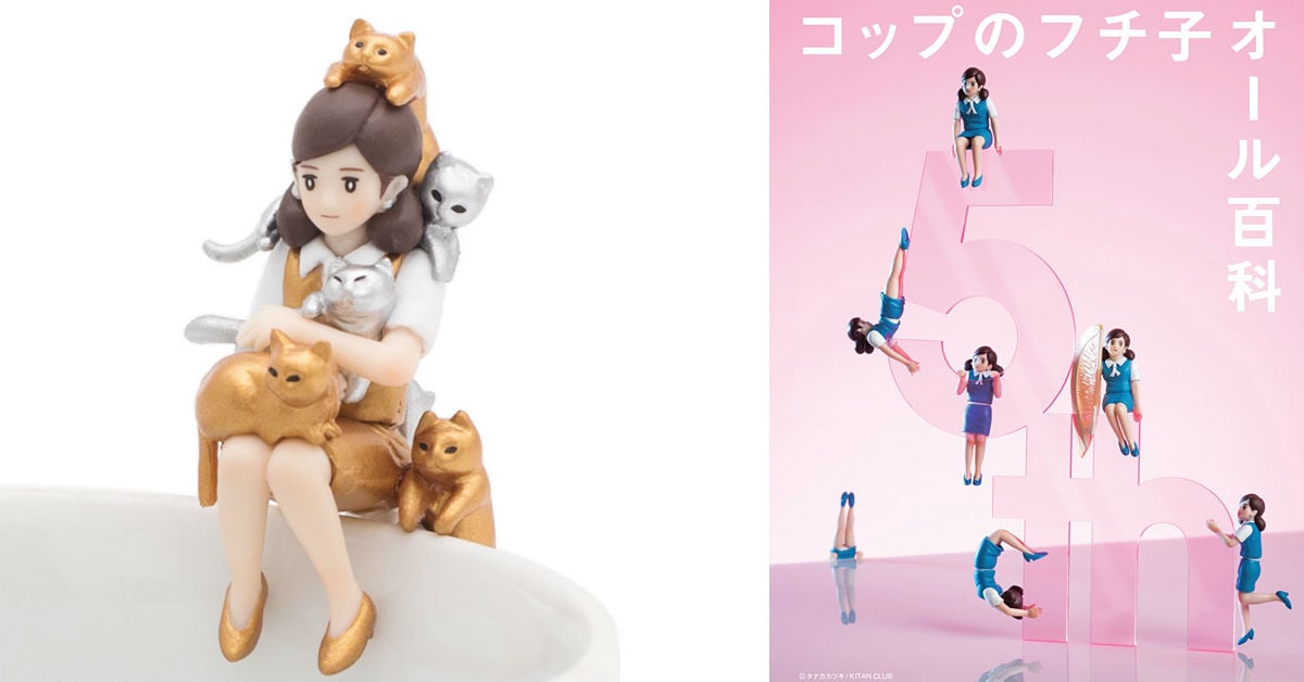 超過1500種造型的杯緣子一次登場！東京杯緣子5週年特展等你來玩耍 杯緣子、東京、池袋、五週年、限定款、組合、PARCOMUSEUM、咖啡杯