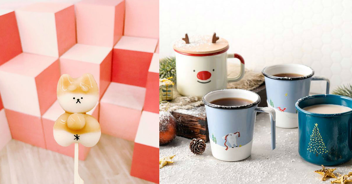 2017抱抱節好吃好玩還能裝漂亮！你不能錯過的抱抱市集20家店鋪大補帖 抱抱節、抱抱市集、WakeWake醒醒工作室、Q'Body專業美容沙龍、Rooit最好玩的匿名聊天、UNICORN、幸福狗流浪中途、森小姐的茶店、Haritts、暖陽.洋菓舖、MISSSURPRISE、微醺．手工果醬、大好きdaisuki、火山口volcano、 一點點甜手作甜點工作室、＋10・加拾、HannahHuangJewelry、Makotohon手作皮革/布包、牛菓子、亞洲手創 x EarthRepublic、自己印紙膠帶