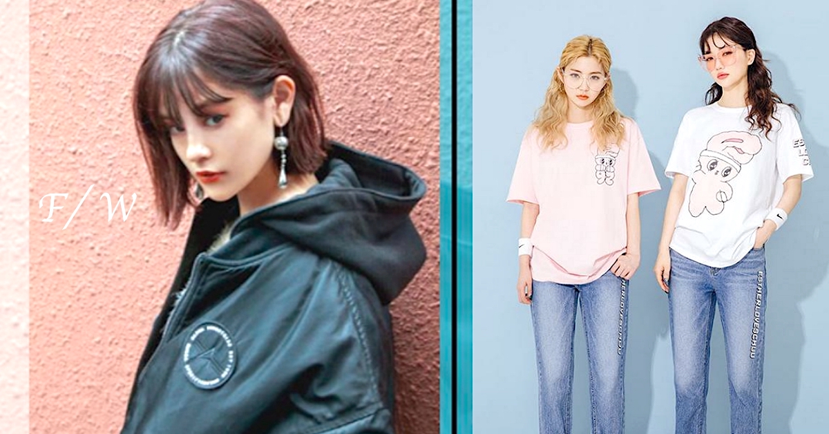 原來這就是女神降臨的港覺！秋冬正夯的流蘇、琥珀耳飾你get到了嗎？ 流蘇、琥珀、耳環、耳飾、剁手指小姐、配件、太陽眼鏡