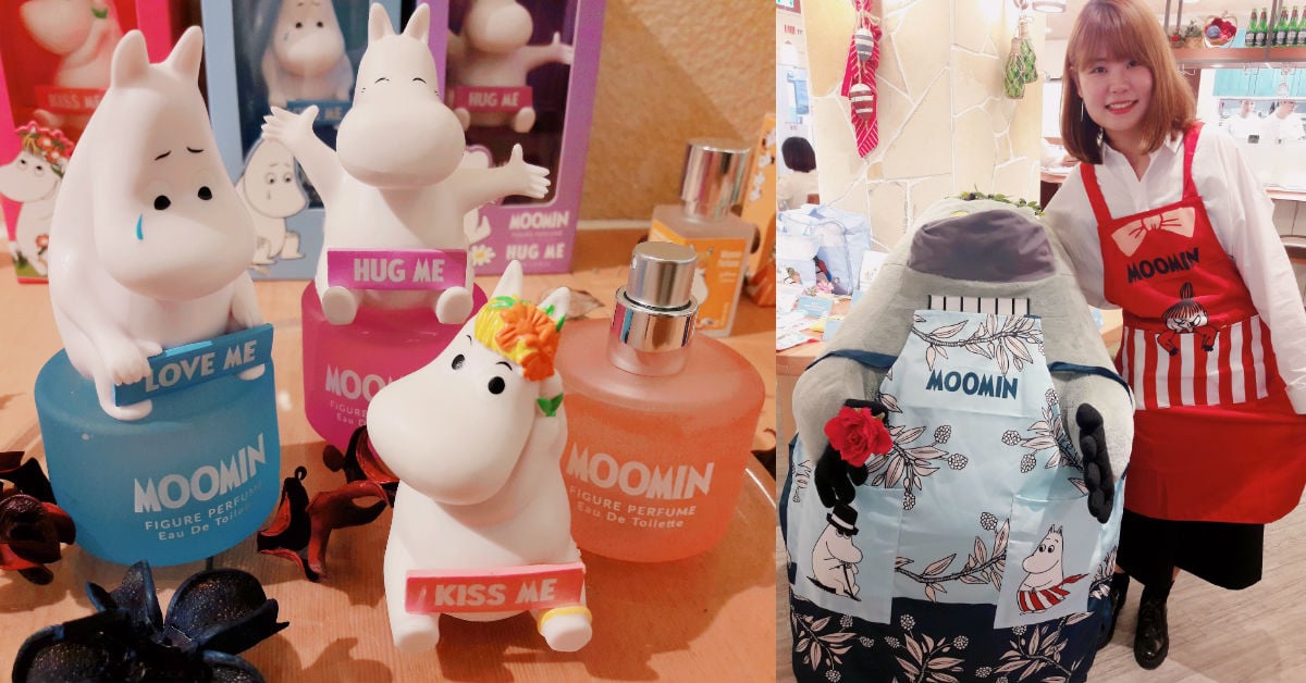 嚕嚕米第二波集點新品來襲！屈臣氏×嚕嚕米聯名活動真的爆炸可愛 嚕嚕米、MOOMIN、集點活動、屈臣氏、MOOMIN嚕嚕米懂你心生活、聯名商品、照顧自己杯、看我的圍裙、可兒、嚕嚕米爸爸、嚕嚕米媽媽、小不點