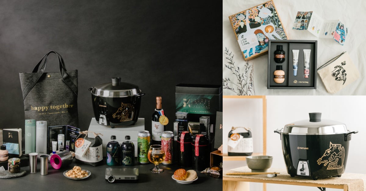 加了一隻金馬竟然有點時髦！DYSON、大同電鍋...通通都是金馬54聯名品 金馬、金馬54、大同電鍋、聯名、dyson、金馬貴賓禮品、蘭蔻