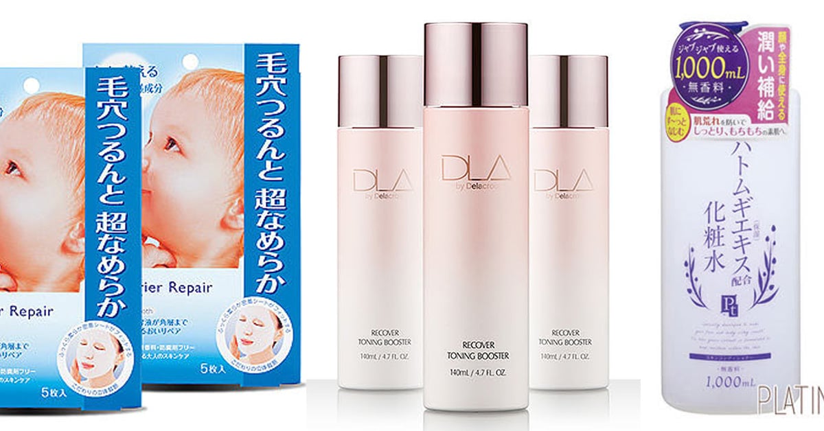 肌膚水荒大補帖！解除乾燥危機的換季保濕術來畫重點啦 日韓妝什麼、換季、保濕、肌膚水荒、換季保養、油水不平衡、女神光、櫻花妹、韓妞、剁手指小姐、 Botanigrace 極地保濕鮮奶霜面膜 100g、DLA 賦活煥采潤澤化妝水 140ml、 【Barrier Repair】BR超柔潤保濕面膜X2入、鉑潤肌薏仁草本濕敷化妝水(1000ml/瓶)