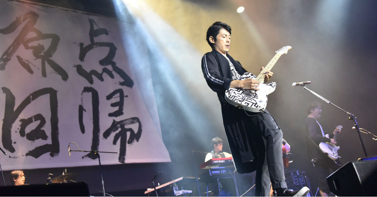 作為歌手的藤木直人其實更帥！部長不標準的中文實在太萌啦 藤木直人、部長、演唱會、原點回歸、演員、歌手、專輯、茉莉花、中文歌、講中文、舞台劇