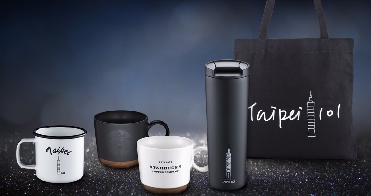 台北101 Cool耶誕歡樂登場！全球首創、台北首發「迪士尼冰雪奇緣嘉年華」 台北、101、Cool、耶誕、歡樂、全球、首創、迪士尼冰雪奇緣嘉年華、國際、精品