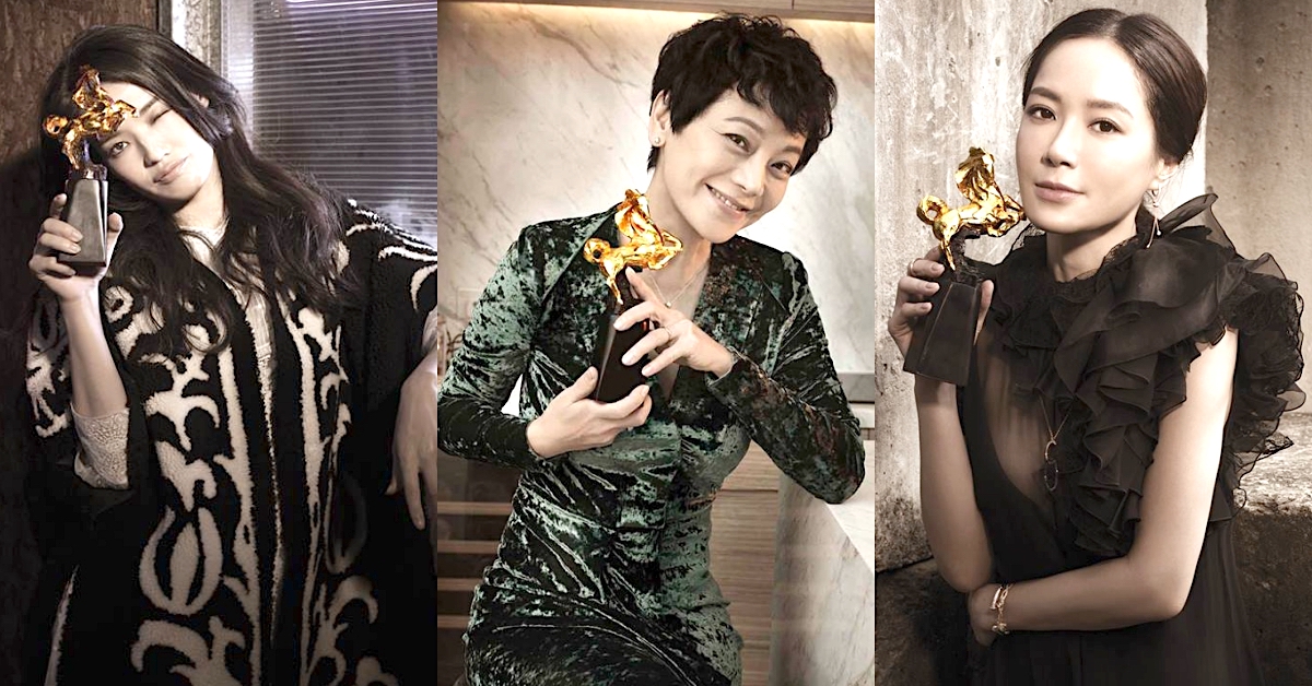 【金馬54嗎】最佳女主角們閃亮入鏡！「金馬54榮耀時刻」丰采迷人、魅力爆棚 金馬54、張艾嘉、舒淇、文淇、惠英紅、尹馨、金馬榮耀時刻、piaget、伯爵、金馬獎、最佳女主角