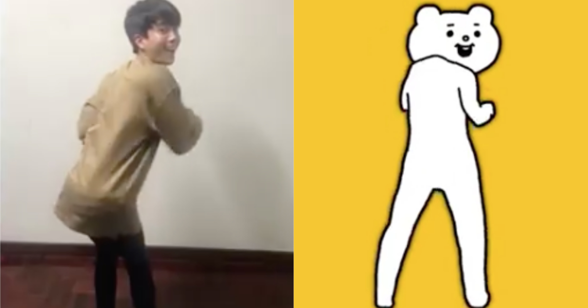 「模犯生」阿班這次不作弊改作怪！泰國鮮肉查農100%還原「賤萌熊」 泰國、模犯生、查農桑提納同庫、ChanonSantinatornkul、nonkul、鮮肉、帥、暖男、可愛、賤萌熊、貼圖、白色煩人熊、模仿、搞笑、幽默