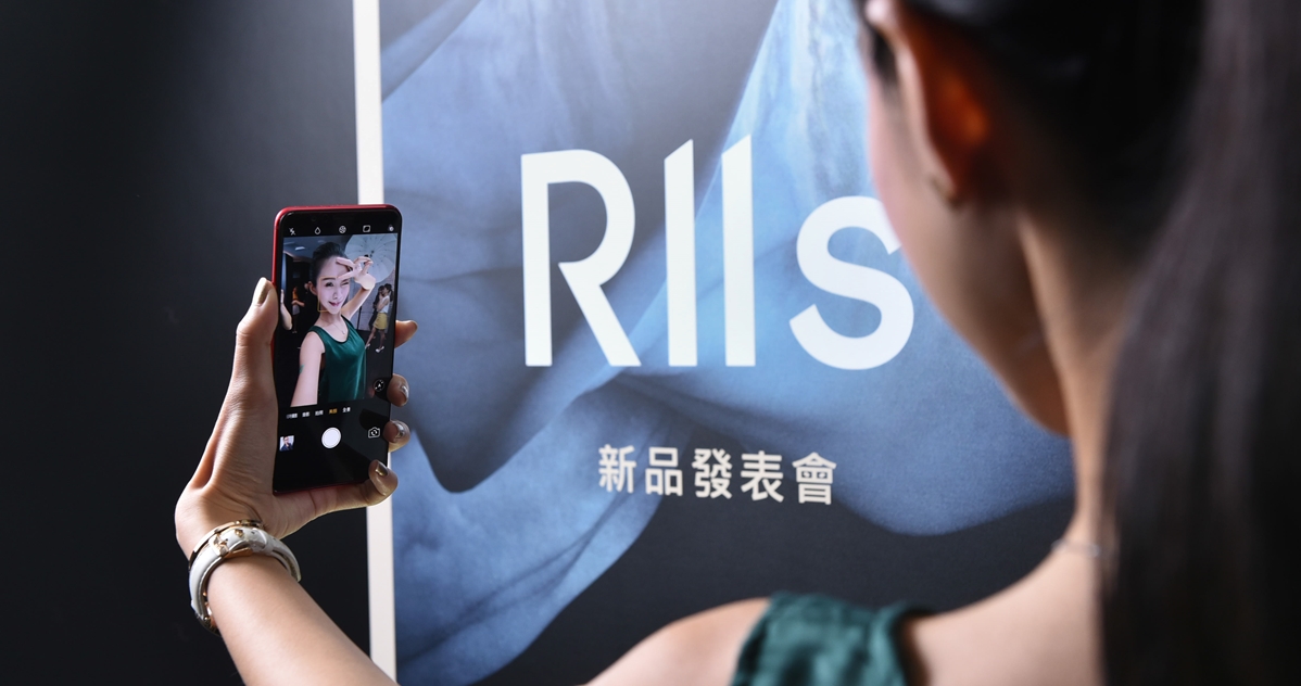 金馬雷雕限定版驚艷四方！OPPO首款全螢幕拍照手機 R11s磅礡登台 OPPO、首款、全螢幕、拍照、手機、R11s、金馬、雷雕、限定版