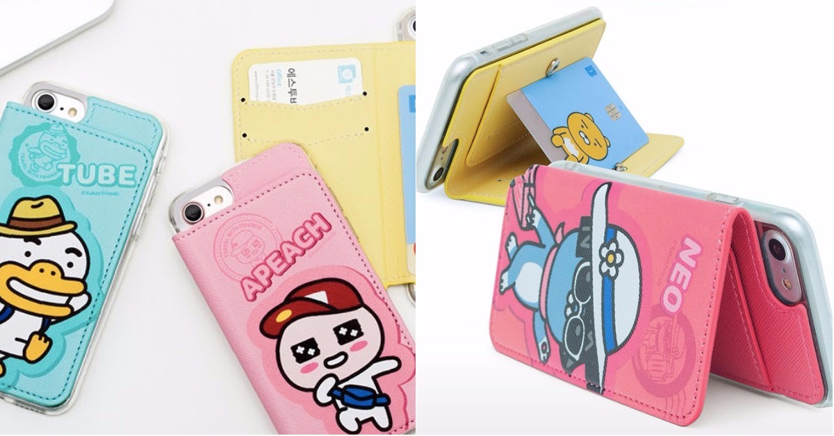 手牽手跟萊恩郊遊去吧！繽紛感「KAKAO FRIENDS玩樂手機殼」特輯 KAKAO FRIENDS、手帳型手機殼、手機殼、郊遊、玩耍、可愛、繽紛