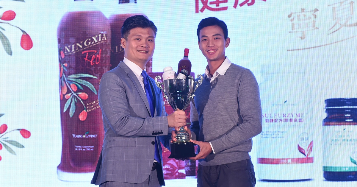 「新旅程、心享受」！悠樂芳精油進駐台灣滿周年千人盛大同慶 悠樂芳精油、週年慶、悠樂芳、保健食品