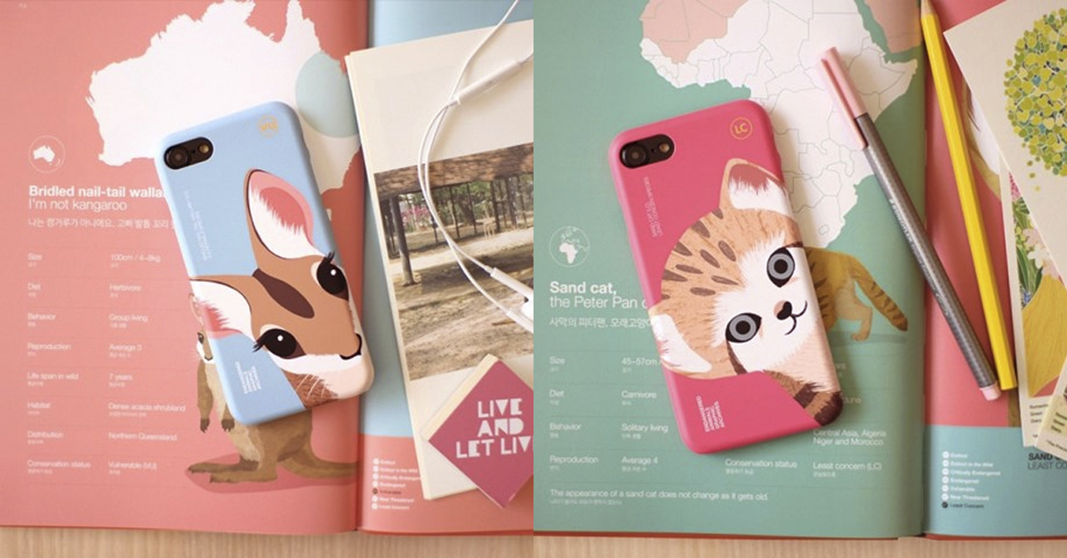 欸你幹麻一直看我啦！萌萌噠「在牆邊偷看你的瀕危動物手機殼」特蒐 牆邊、偷看、萌萌噠、瀕危動物、手機殼