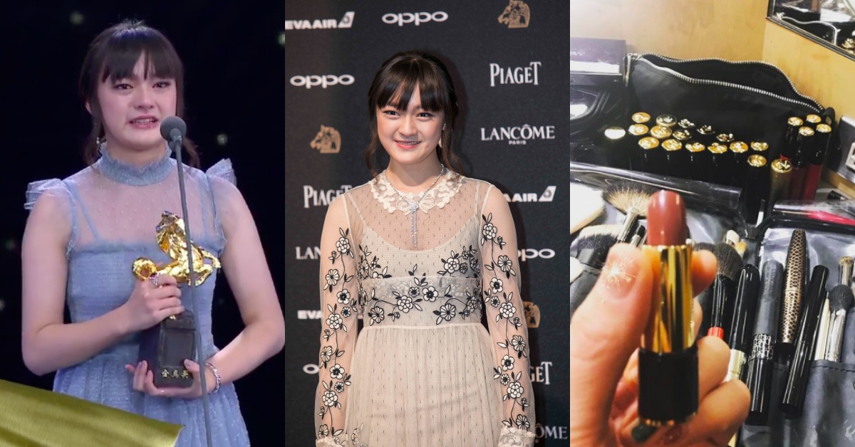 【金馬54嗎】幸運唇色就是#277！ 14歲天才女演員文淇奪金馬最佳女配角奬 金馬54嗎、金馬54、文淇、蘭蔻、277、口紅