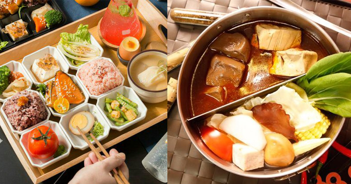 台灣也有孤獨美食家！一個人也想打卡的「零尷尬」獨食餐廳特搜 一個人、餐廳、麻辣鍋、鴛鴦鍋、火鍋、燒肉、燒烤、披薩、氣泡飲、九宮格、獨食、一個人的暖食風景、吾獨食驗室、table for ONE、1928燒肉總鋪、紅久久、So Free Pizza