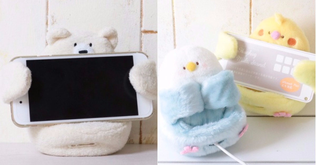 給你一個溫暖的抱抱！「毛茸茸動物擁抱手機架」特輯 擁抱、抱抱、手機架、毛茸茸、動物