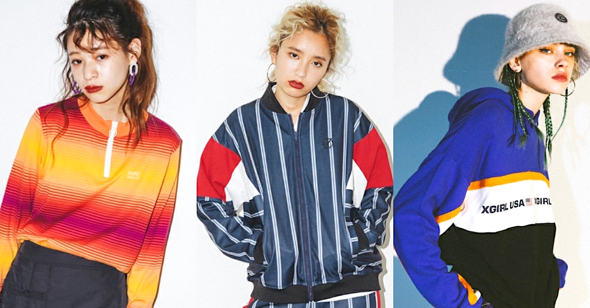 想改變你的穿搭風格嗎？球鞋的最佳拍檔「運動風女孩」正夯 運動風、sport、穿搭、剁手指小姐、運動裝