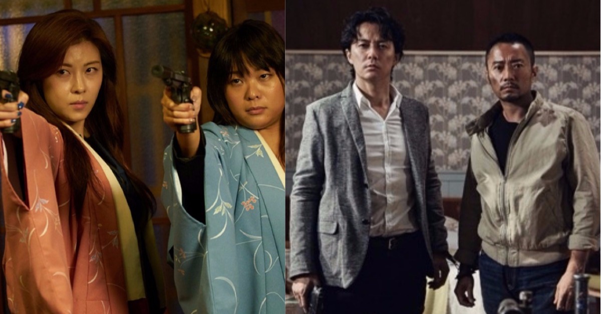 雀雀影評／《追捕》：不知少了哪一味的吳氏暴力美學 雀雀影評、雀雀、吳宇森、張涵予、河智苑、追捕、港片、武打、槍戰、福山雅治、吳飛霞