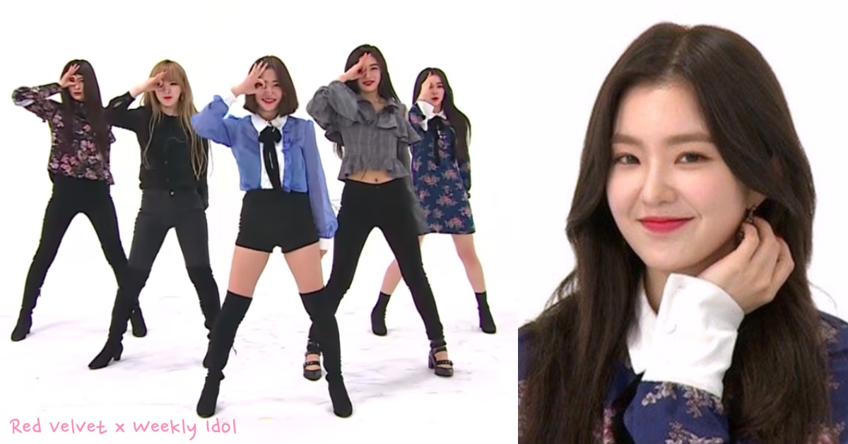 2倍速完美消化不夠看！Red Velvet上《一週偶像》挑戰「魔法的舞蹈」 Red Velvet、JOY、YERI、IRENE、SEULGI、WENDY、PEEK A BOO、一週偶像