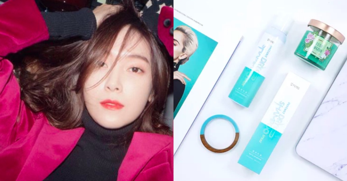 冬日不洗頭懶女人救星！30秒內噴一噴乾洗髮就能擺脫油頭！ 防御工事T-FENCE、乾洗髮、油頭救星