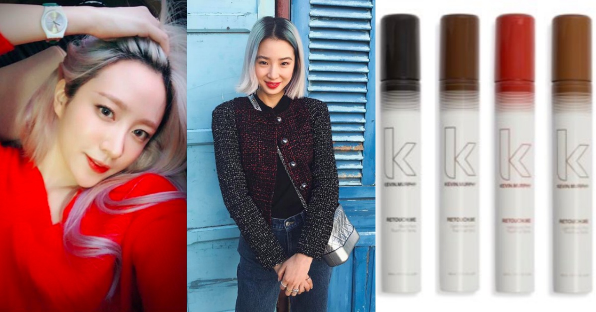 沒時間補染還有這一招！超人氣補色噴霧是布丁頭、白頭髮的神救援！ 補染、妞髮廊、布丁頭、amour