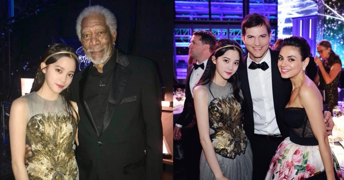 被摩根費里曼大讚！歐陽娜娜受邀與Wiz Khalifa合作〈See You Again〉 歐陽娜娜、Wiz Khalifa、See you again、摩根費里曼、Morgan Freeman、大提琴家