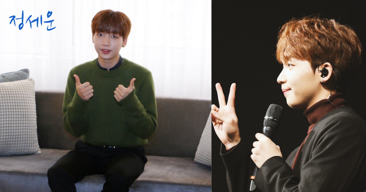 一早就狂吃3個台灣三明治？！波妞鄭世雲萌萌後記公開 韓國、FANMEETING、鄭世雲、波妞、PRODUCE101