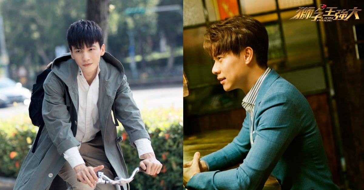 曹晏豪、劉書宏男男CP無極限！《獅子王強大》收視率破2保證「肉碰肉」接吻 曹晏豪、劉書宏、獅子王強大、東森戲劇、周曉涵