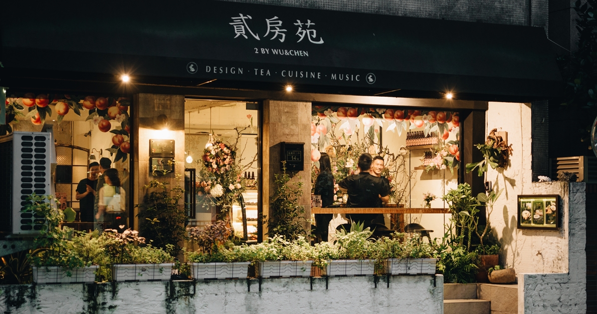 貳房苑首賣！「山桃映臺灣水蜜桃精釀啤酒」傳達對臺灣的認同與情感  臺灣、水蜜桃、啤酒、試飲、貳房苑、首賣、山桃映、精釀、雙好設計