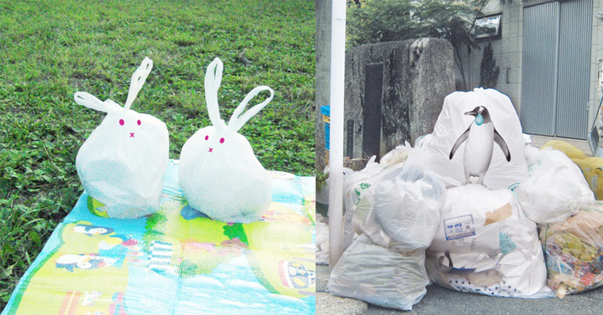 「萌兔造型」垃圾袋讓你心甘情願做家事！網友直呼捨不得丟掉 女生寓所、垃圾袋、日本、設計、MAQ、環保、Garbage Bag Art Work、家事、藝術
