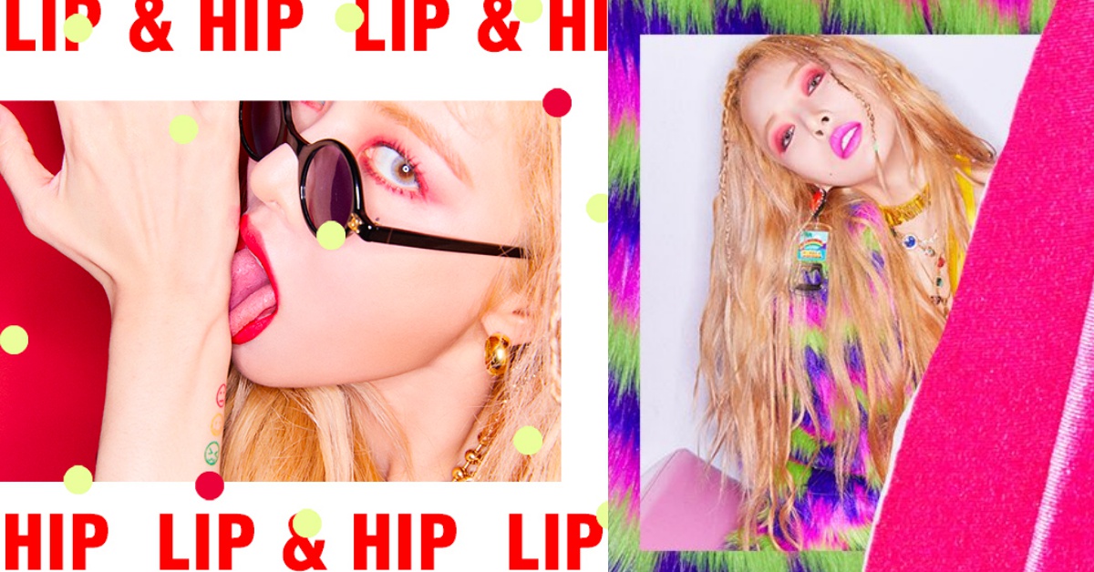 不用再買眼影了，其實用唇釉也能打造泫雅性感MV《Lip&Hip》紅色眼妝 