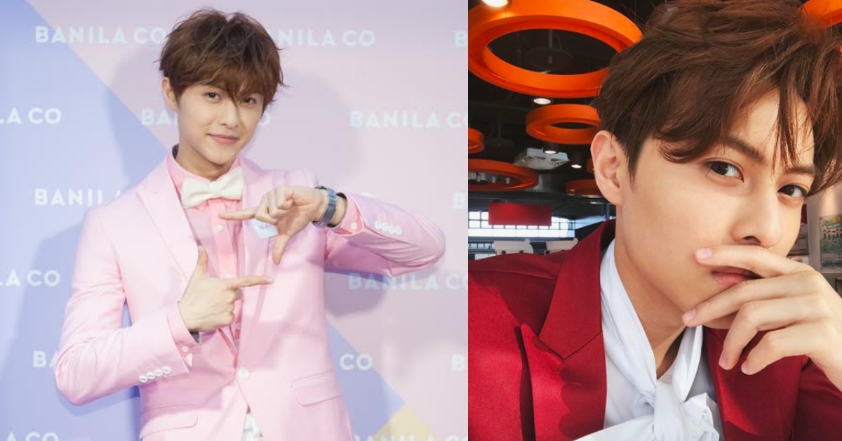 跟風撩妹金句！王子邱勝翊送口紅告白說了「這句話」撩倒眾人！ banilaco、王子、撩妹金句、邱勝翊、太妍、撩妹術、口紅、告白