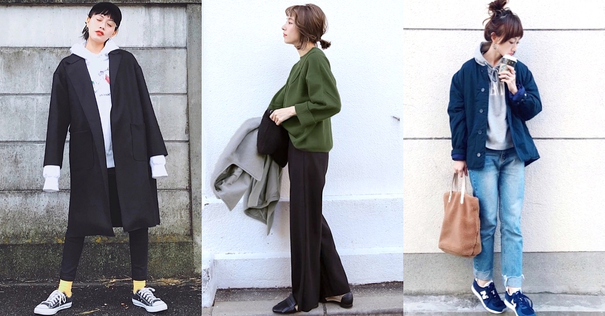 幸運調色盤：12星座明天穿什麼？（12/11-12/17） 星座、幸運物、穿搭、開運、顏色、色彩、時尚、幸運調色盤、運勢、單品、流行、星座穿搭