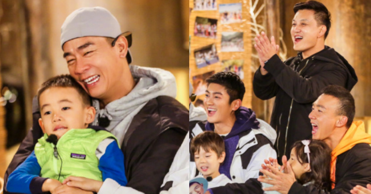 老爸們全都哭了！《爸爸去哪兒5》眾人淚眼收官Say Goodbye 爸爸去哪兒5、爸爸去哪兒、陳小春哭了、劉畊宏哭、鄧倫小山竹、爸爸去哪兒5收官、爸爸去哪兒5最後一集