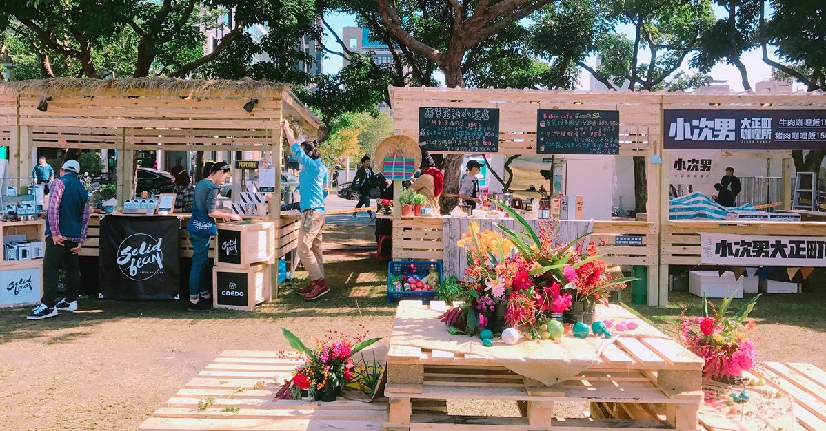 舒服的陽光與時光！2017年《 a Simple Day》圓滿落幕 2017、a Simple Day 、楊乃文、永豐銀行、Cicada、旺福、尋人啟事、Leo王