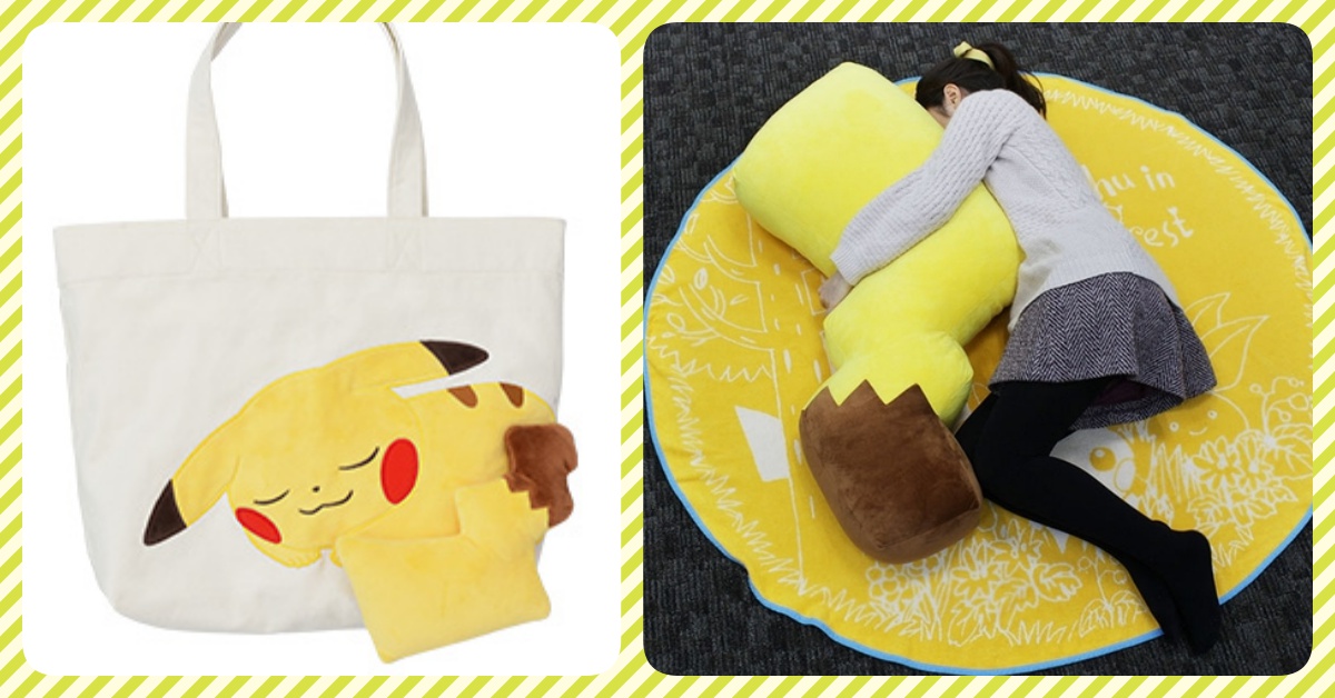 好想抱著巨大皮卡丘尾巴睡覺！寶可夢尾巴系列實在太萌惹 寶可夢、尾巴、抱枕、皮卡丘、伊布、腳掌、肉球、吊飾