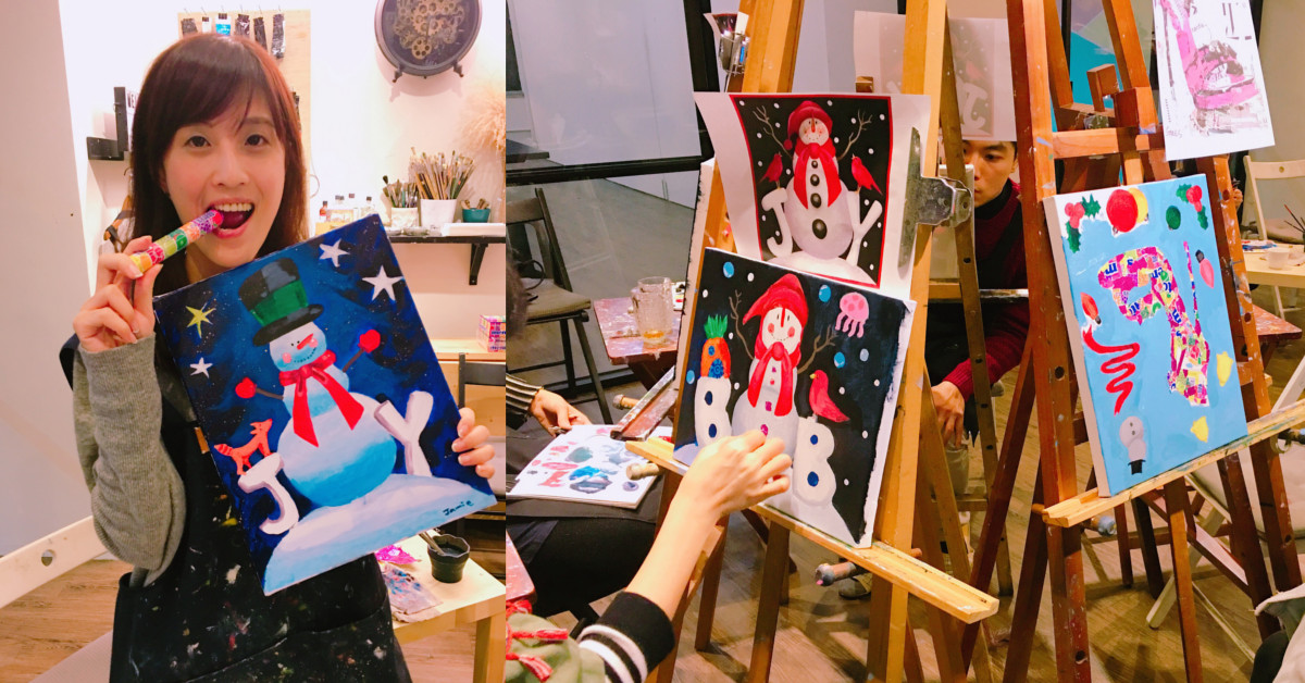 藝術與曼陀珠的逗趣結合～將溫暖的聖誕氣氛呈現在畫布上！ 繪畫、藝術、畫室、聖誕節、曼陀珠
