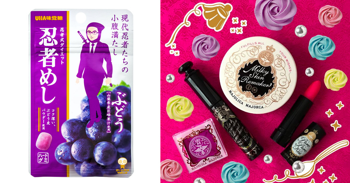 日本藥妝買什麼？！Top5口碑熱賣甜點系商品就是這幾樣！ 日本、藥妝、口碑、化妝品、戀愛魔鏡