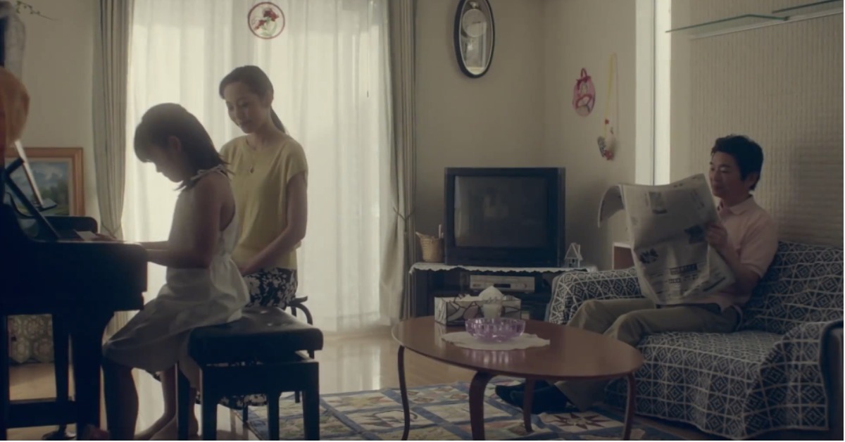 爸爸愛你，只是不善表達 爸爸、父親、感人、日本廣告、音樂、溝通、、