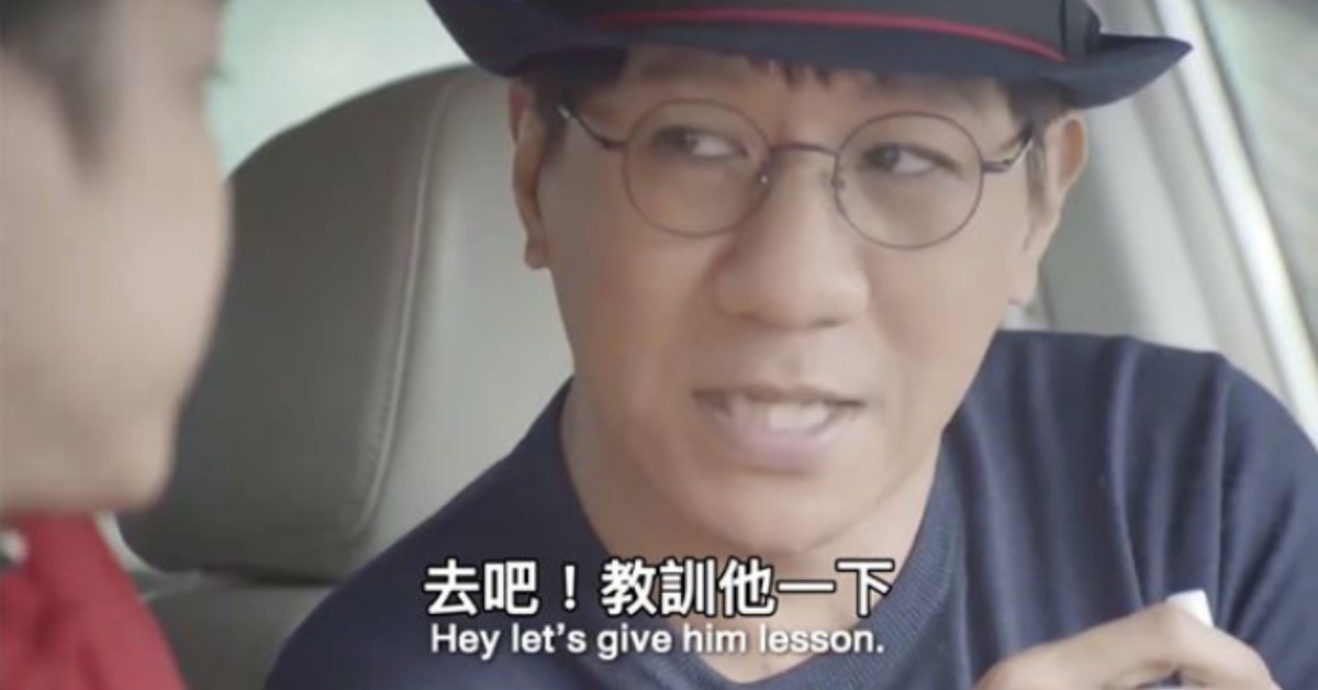 地表最強勸世哥再出馬！  泰國廣告、創意、薄荷棒、勸世哥、情緒管理