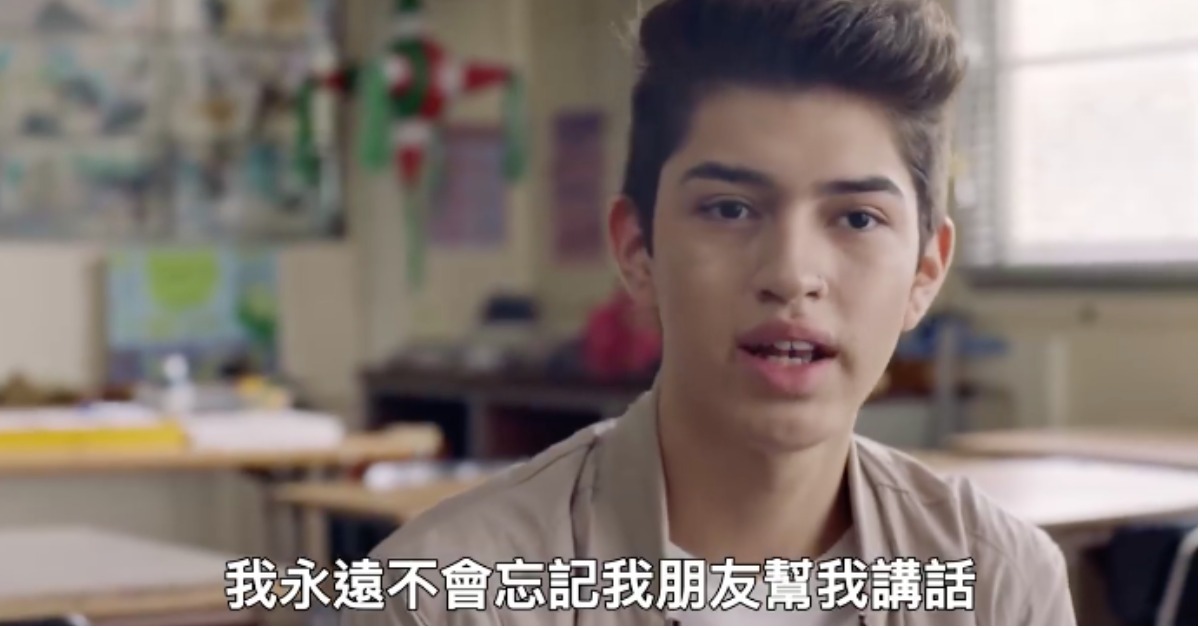 面對霸凌，你會挺身而出嗎？  私話題、霸凌、教育、社會實驗、漢堡王、警世