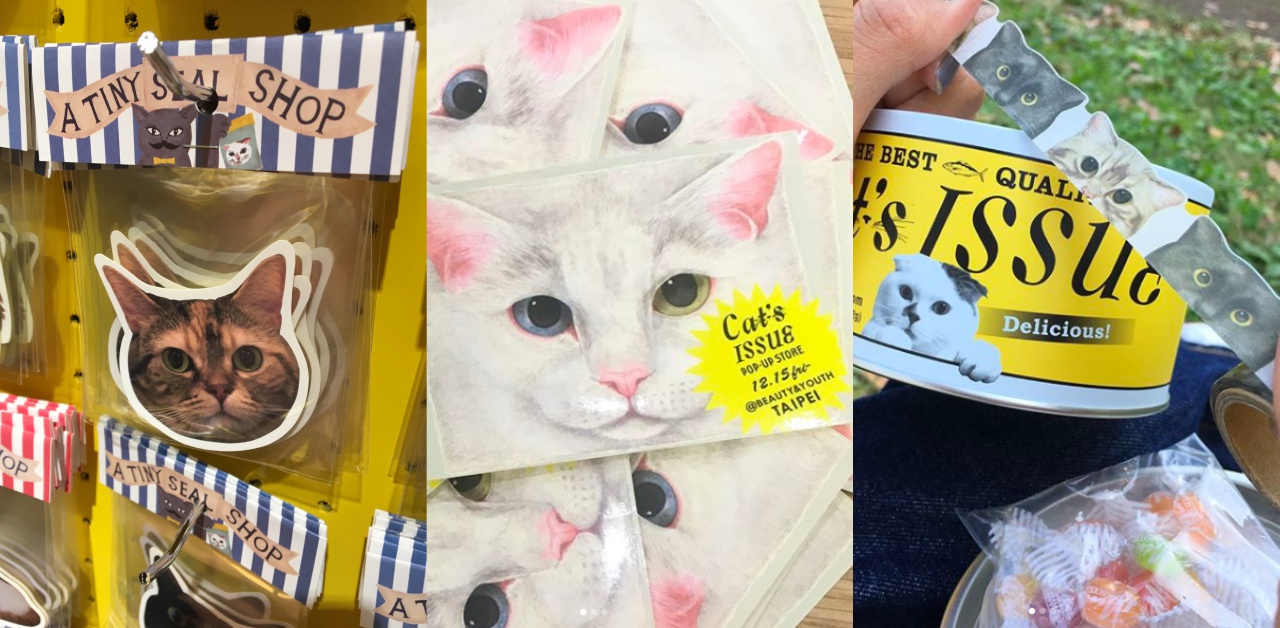 貓奴們注意！日本人氣品牌「Cat’s ISSUE」台北快閃店12/15登場囉 Cat’s ISSUE、日本、貓咪、BEAUTY&YOUTH UNITED ARROWS 、限定、台北