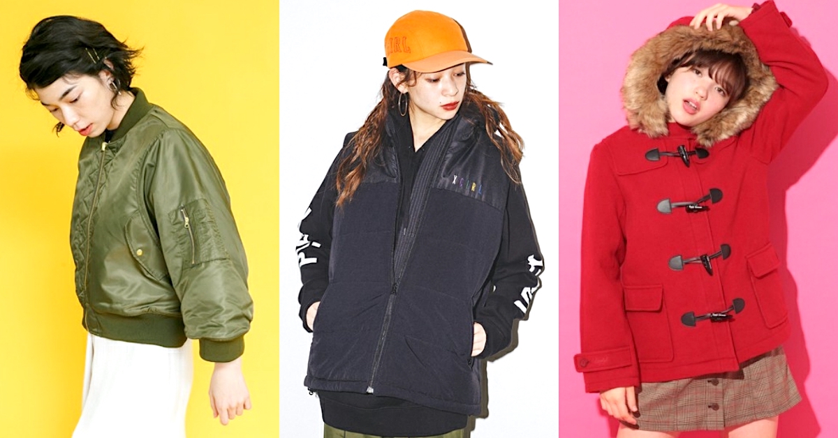 還沒買羽絨外套嗎？溫暖又時尚的冬日必備「大衣外套」清單都在這兒 剁手指小姐、穿搭、冬日、冬天、大衣